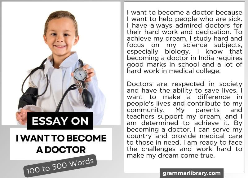 Essay On I Want to Become A Doctor